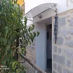 דירה Simbas House *