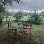 Simbas House דירה לאונידיון